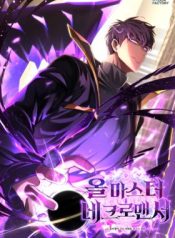 Absolute Necromancer