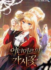 Adinmir’s Thorn Flower