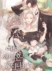 Honey, Why Can’t We Get a Divorce?