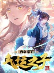 I can Control all Opportunities