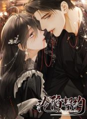 I Can’t Escape From My Contract Husband’s Doting Love