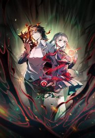 I Created an Urban Legend!