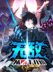 Invincible Starts With a Severed Hand