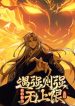 Limitless Ascension: Strength Amid Adversity