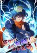 Parasite Mage: The MMO Chronicles