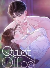 Quiet in the Office!