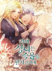 The Fake Saintess Bears Tainted Robes