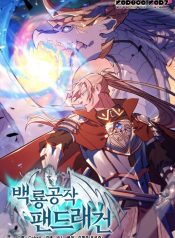 White Dragon Duke: Pendragon