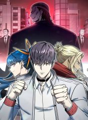 Academy Organization