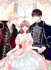 Afternoon in Another World