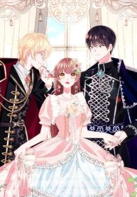 Afternoon in Another World