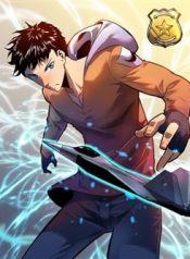 All Purpose Apocalyptic Upgrade System