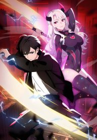 Alone at the End of the World: My Dark Contract