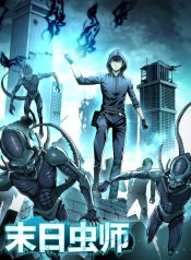 Apocalypse Insect Master