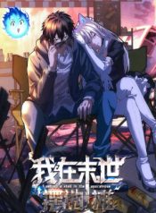 Apocalyptic Food Stall