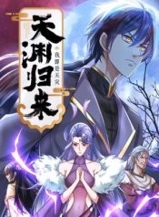 Back from the Abyss: I Am the Disaster