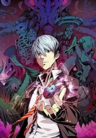 Become the Lord of Cthulhu