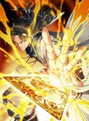 Being Pathetic, My Disciples Keep Me Alive