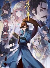 Celebrating the Remaining Life