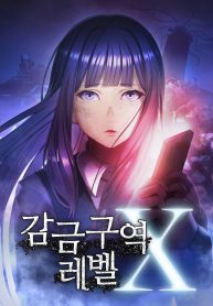 Confinement Zone Level X