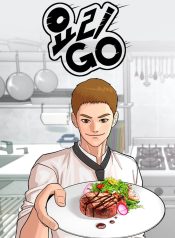 Cooking Go
