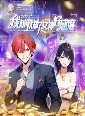 Counterattack System: I Maxed Out the Goddess’ Favorability