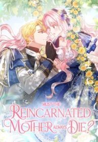 Do All Mothers in Childcare Novels have to Die?