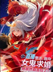 During The Live Streaming, I Proposed To A Female Ghost – And She Actually Agreed?!