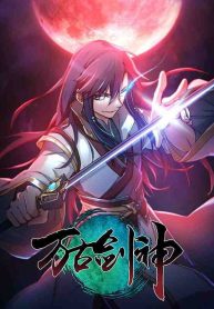 Everlasting God of Sword