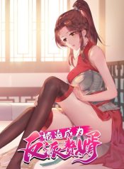 Forced to Become the Villain’s Son-in-law