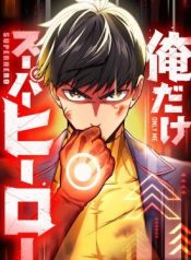 Growth-Type Superhero