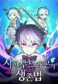 How to Survive as a Dragon With Time-Limit