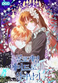 How to Survive as a Maid in a Horror Game