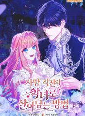 How to Survive as a Villain on the Verge of Death