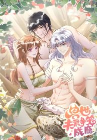 Husbands in the Beast World Is Addicted to Striving for My Favor