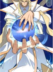 I Am the Creator God in Apocalypse