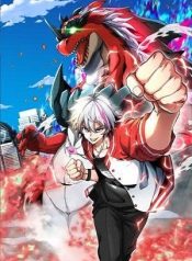 I Am the Monster Overlord