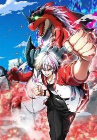 I Am the Monster Overlord