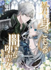 I Became a Fallen Saint Pregnant With a Tyrant