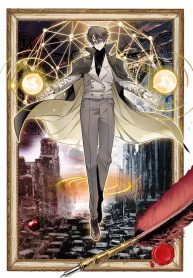 I Created a Salvation Organization