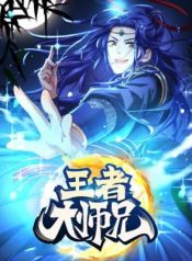 I Determine My Own Destiny