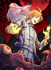 In the Face of Mental Illness, Nothing Matters