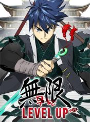 Infinite Level Up in Murim