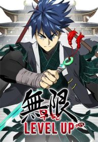 Infinite Level Up in Murim