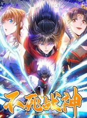 Invincible Martial Sage