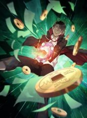 It All Starts With Trillions of Nether Currency