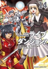 Live Dungeon!