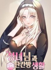 Living in a Single Room With a Saintess