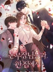 Living With the Department Heads