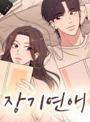 Long Term-Relationship